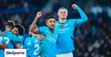 Premier League, Μάντσεστερ Σίτι,Premier League, mantsester siti