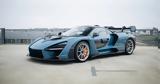 McLaren Senna XP,