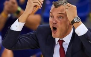 Ασταμάτητη, Φενέρ, Μερκεζεφέντι, astamatiti, fener, merkezefenti