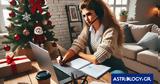 Ζώδια Σήμερα 3012,zodia simera 3012