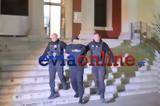 Εύβοια, Σοκάρει, 22χρονου, 26χρονης,evvoia, sokarei, 22chronou, 26chronis