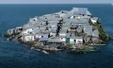 Migingo, -ψαροχώρι, Βικτώρια,Migingo, -psarochori, viktoria