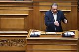 ΣΥΡΙΖΑ, 2025, Ανασυγκρότηση,syriza, 2025, anasygkrotisi