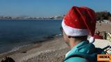 Καιρός, Ανεβαίνει, - Αλκυονίδα, Πρωτοχρονιά,kairos, anevainei, - alkyonida, protochronia