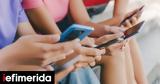 Greece, Announce Plan,Protect Minors, Social Media