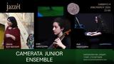 Camerata Junior Ensemble, 4 Ιανουαρίου, Μέγαρο Μουσικής Αθηνών,Camerata Junior Ensemble, 4 ianouariou, megaro mousikis athinon