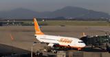 Κορέα, Jeju Air,korea, Jeju Air