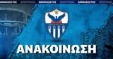 Ανόρθωση, Ενημέρωση,anorthosi, enimerosi