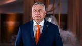 Όρμπαν, -ευρωπαίος,orban, -evropaios