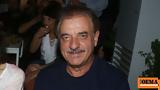 Μιχάλης Μητρούσης, Είχα,michalis mitrousis, eicha