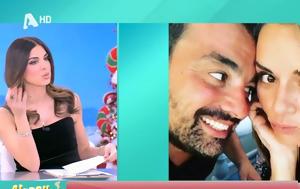 Σταματίνα Τσιμτσιλή –, Ελένη Τσολάκη, Την, stamatina tsimtsili –, eleni tsolaki, tin