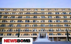 Υπουργείο Εθνικής Άμυνας, 102, Ενόπλων Δυνάμεων, ypourgeio ethnikis amynas, 102, enoplon dynameon
