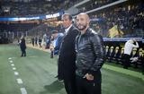 Άμραμπατ, Ελίασον,amrabat, eliason