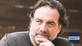 Πάνος Μιχαλόπουλος, Οικονομία,panos michalopoulos, oikonomia
