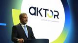 AKTOR, Αύξηση Μετοχικού Κεφαλαίου 200,AKTOR, afxisi metochikou kefalaiou 200