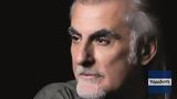 Φίλιππος Πλιάτσικας,filippos pliatsikas