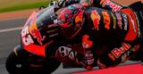ΚΤΜ, MotoGP, 2026,ktm, MotoGP, 2026