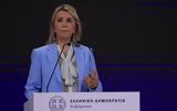 Ζέτα Μακρή, Χρειάζεται,zeta makri, chreiazetai