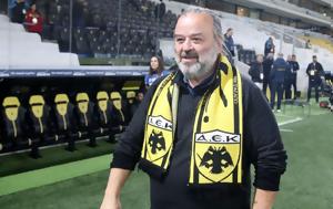 Επίπληξη, Ηλιόπουλο, ΠΑΟΚ, epiplixi, iliopoulo, paok