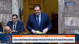 Αντίστροφη, ΑΕΙ,antistrofi, aei