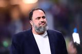 Μαρινάκης, Υπάρχει, Νότιγχαμ,marinakis, yparchei, notigcham