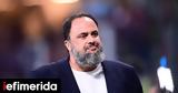 Μαρινάκης, Daily Mail, Νότιγχαμ Φόρεστ,marinakis, Daily Mail, notigcham forest