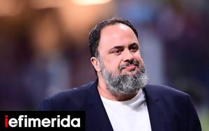 Μαρινάκης, Daily Mail, Νότιγχαμ Φόρεστ, marinakis, Daily Mail, notigcham forest