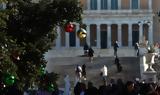Καιρός, 18άρια, 2025 - Αναλυτική,kairos, 18aria, 2025 - analytiki