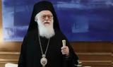 Αρχιεπίσκοπος Αλβανίας Αναστάσιος,archiepiskopos alvanias anastasios