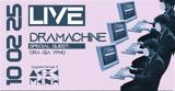 Dramachine, Ora Gia Ypno,Dexameni Project