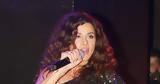Μαρία Κίου, Θέμη Αδαμαντίδη,maria kiou, themi adamantidi