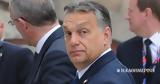-Eυρωπαίος Ορμπαν, Ε Ε,-Eyropaios orban, e e