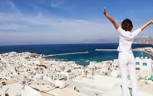 Τουρισμός, Υπεγράφη, tourismos, ypegrafi