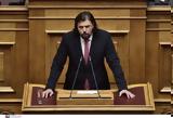 Πέτρος Παππάς, Realfm 978, ΠΑΣΟΚ,petros pappas, Realfm 978, pasok