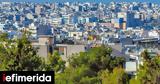 ΑΑΔΕ - PROPERTY, Ψηφιακές, Φόρου Μεταβίβασης Ακινήτων,aade - PROPERTY, psifiakes, forou metavivasis akiniton