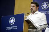 Χαρδαλιάς, Υποδεχόμαστε, Πεδίο, Αρεως,chardalias, ypodechomaste, pedio, areos