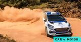 Αυτά, Πρωταθλημάτων Ράλλυ, 2025,afta, protathlimaton rally, 2025