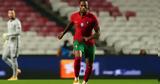 Ρούμπεν Σεμέδο, Αφέθηκε,rouben semedo, afethike