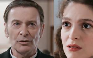 Grand Hotel Spoiler, Αλίκη, Λεωνίδα, Grand Hotel Spoiler, aliki, leonida