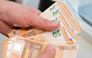 Τέλος, ΕΝΦΙΑ, – Ποιοι, 2024, telos, enfia, – poioi, 2024