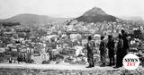 Κατοχής,katochis