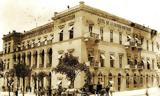 Μεγάλη Βρετάνια, Δείτε,megali vretania, deite