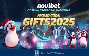 Super-Γιορτινή Προσφορά* Γνωριμίας, Novibet, Super-giortini prosfora* gnorimias, Novibet