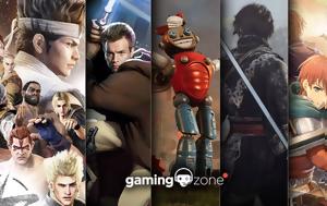 Gaming Zone, Υποδεχόμαστε, 2025, Gaming Zone, ypodechomaste, 2025