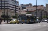 Παραμονή Πρωτοχρονιάς, Πώς, Μετρό Ηλεκτρικός,paramoni protochronias, pos, metro ilektrikos