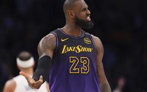 Λεμπρόν Τζέιμς, 5-7, lebron tzeims, 5-7