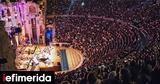 Ηρώδειο, Εως 25 Φεβρουαρίου,irodeio, eos 25 fevrouariou