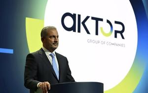 Προχωρά, Aktor Group, Companies, prochora, Aktor Group, Companies