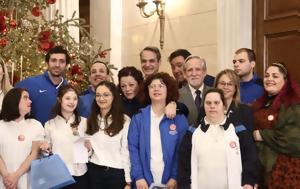 Κυριάκο Μητσοτάκη, Special Olympics Hellas, kyriako mitsotaki, Special Olympics Hellas