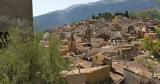 Χωριό Calimera, Ιταλία, Ελλάδα,chorio Calimera, italia, ellada